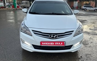 Hyundai Solaris II рестайлинг, 2016 год, 1 075 000 рублей, 1 фотография