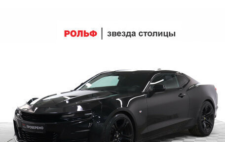 Chevrolet Camaro VI, 2019 год, 2 590 000 рублей, 1 фотография