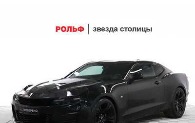 Chevrolet Camaro VI, 2019 год, 2 590 000 рублей, 1 фотография