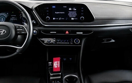 Hyundai Sonata VIII, 2020 год, 2 299 000 рублей, 13 фотография