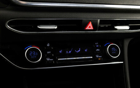 Hyundai Sonata VIII, 2020 год, 2 299 000 рублей, 15 фотография