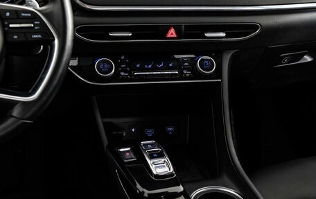 Hyundai Sonata VIII, 2020 год, 2 299 000 рублей, 14 фотография