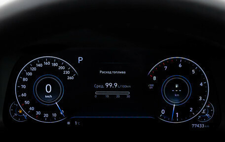 Hyundai Sonata VIII, 2020 год, 2 299 000 рублей, 20 фотография