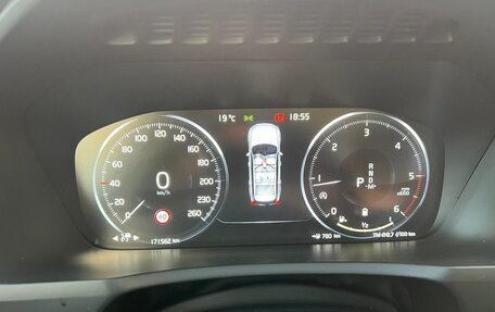 Volvo XC90 II рестайлинг, 2020 год, 4 400 000 рублей, 18 фотография