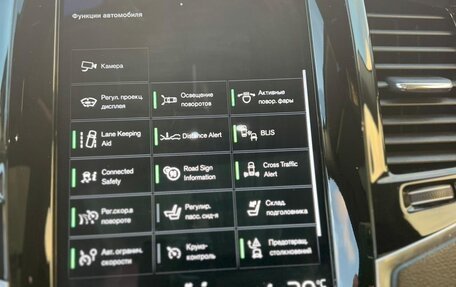 Volvo XC90 II рестайлинг, 2020 год, 4 400 000 рублей, 21 фотография