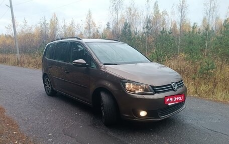 Volkswagen Touran III, 2014 год, 890 000 рублей, 7 фотография