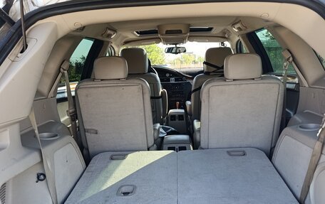 Chrysler Pacifica (CS), 2005 год, 680 000 рублей, 16 фотография