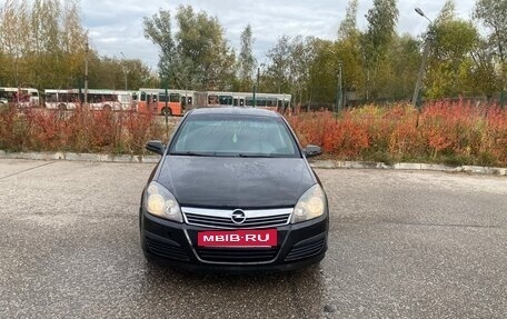 Opel Astra H, 2008 год, 450 000 рублей, 7 фотография