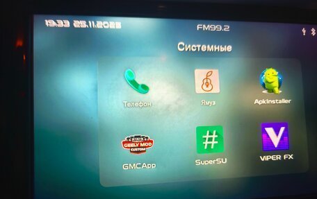 Geely Atlas I, 2019 год, 1 800 000 рублей, 11 фотография