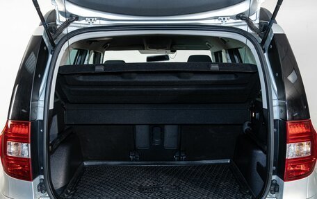 Skoda Yeti I рестайлинг, 2014 год, 1 220 000 рублей, 12 фотография