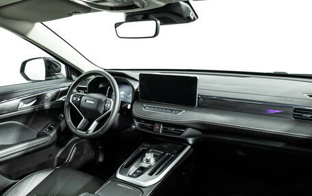 Haval Jolion, 2023 год, 2 349 700 рублей, 9 фотография