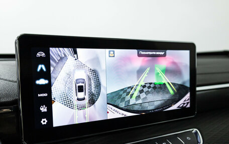 Haval Jolion, 2023 год, 2 349 700 рублей, 15 фотография