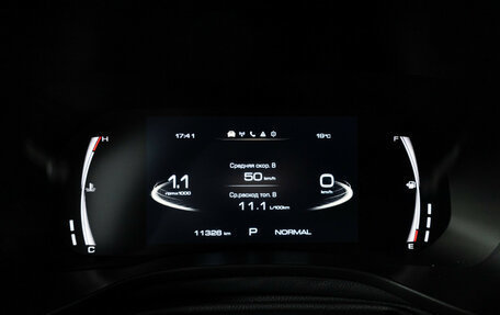 Haval Jolion, 2023 год, 2 349 700 рублей, 12 фотография