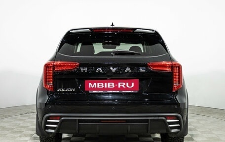 Haval Jolion, 2023 год, 2 349 700 рублей, 6 фотография