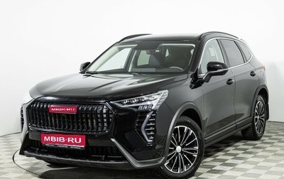 Haval Jolion, 2023 год, 2 349 700 рублей, 1 фотография