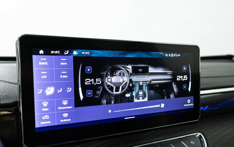 Haval Jolion, 2023 год, 2 349 700 рублей, 16 фотография