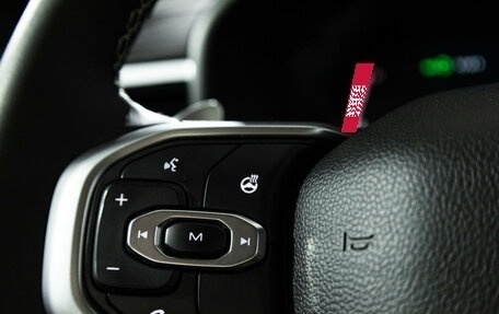 Haval Jolion, 2023 год, 2 349 700 рублей, 18 фотография