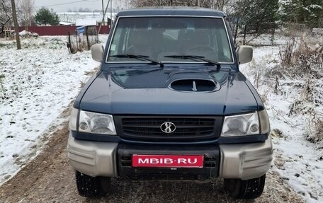 Hyundai Galloper II, 1999 год, 400 000 рублей, 1 фотография