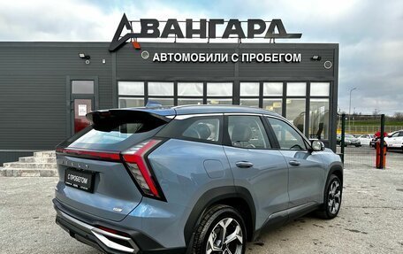 Geely Atlas, 2024 год, 3 180 000 рублей, 7 фотография