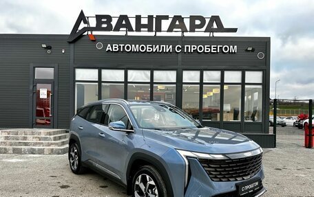 Geely Atlas, 2024 год, 3 180 000 рублей, 9 фотография