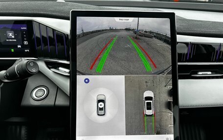 Geely Atlas, 2024 год, 3 180 000 рублей, 21 фотография