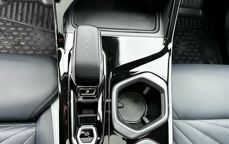 Geely Atlas, 2024 год, 3 180 000 рублей, 23 фотография