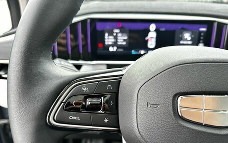 Geely Atlas, 2024 год, 3 180 000 рублей, 16 фотография