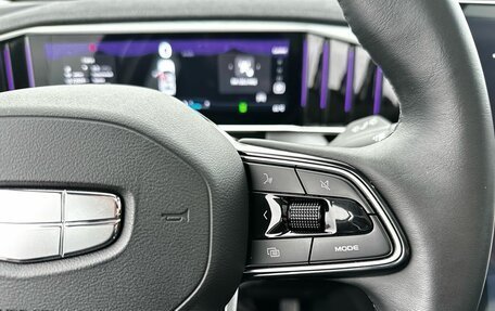 Geely Atlas, 2024 год, 3 180 000 рублей, 17 фотография