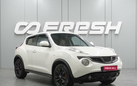 Nissan Juke II, 2014 год, 949 000 рублей, 1 фотография