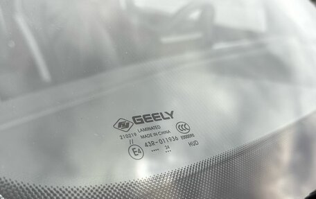 Geely Atlas, 2024 год, 3 180 000 рублей, 34 фотография