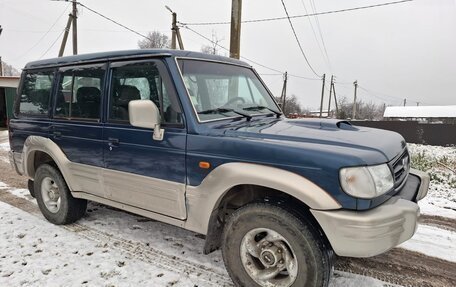 Hyundai Galloper II, 1999 год, 400 000 рублей, 2 фотография