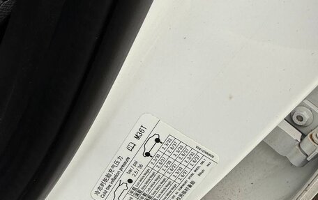 CheryExeed VX, 2022 год, 1 900 000 рублей, 4 фотография