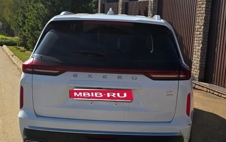 CheryExeed VX, 2022 год, 1 900 000 рублей, 9 фотография