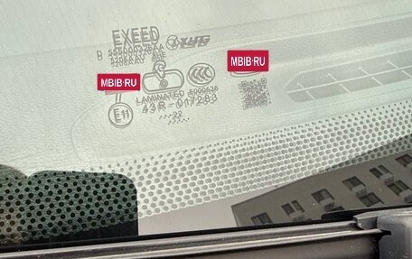 CheryExeed VX, 2022 год, 1 900 000 рублей, 8 фотография