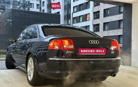 Audi A8, 2007 год, 1 480 000 рублей, 3 фотография