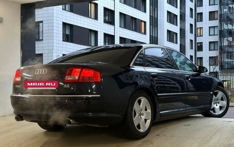 Audi A8, 2007 год, 1 480 000 рублей, 4 фотография