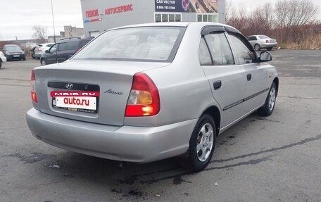 Hyundai Accent II, 2006 год, 390 000 рублей, 7 фотография