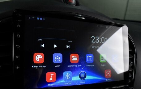 Nissan Juke II, 2014 год, 949 000 рублей, 13 фотография