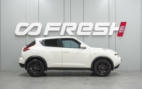 Nissan Juke II, 2014 год, 949 000 рублей, 5 фотография