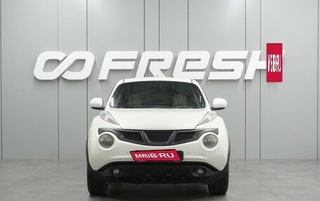 Nissan Juke II, 2014 год, 949 000 рублей, 3 фотография