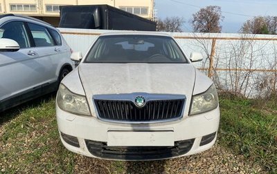 Skoda Octavia, 2011 год, 584 000 рублей, 1 фотография