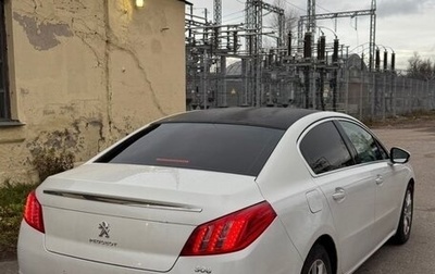Peugeot 508 II, 2012 год, 650 000 рублей, 1 фотография