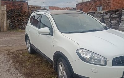 Nissan Qashqai+2 I, 2011 год, 1 050 000 рублей, 1 фотография