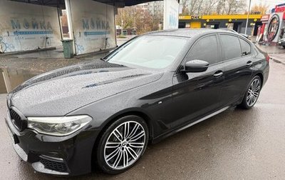 BMW 5 серия, 2018 год, 3 188 000 рублей, 1 фотография