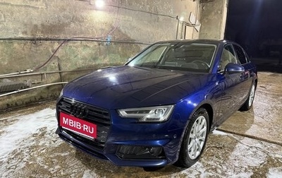 Audi A4, 2019 год, 3 100 000 рублей, 1 фотография