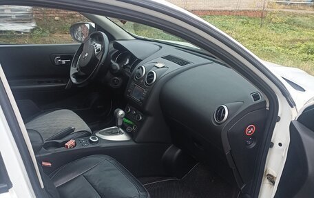 Nissan Qashqai+2 I, 2011 год, 1 050 000 рублей, 4 фотография