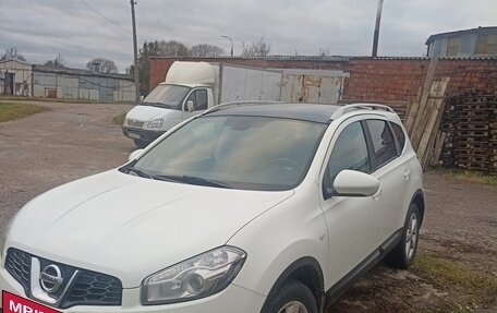 Nissan Qashqai+2 I, 2011 год, 1 050 000 рублей, 11 фотография