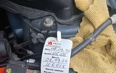 KIA cee'd III, 2017 год, 1 500 000 рублей, 13 фотография