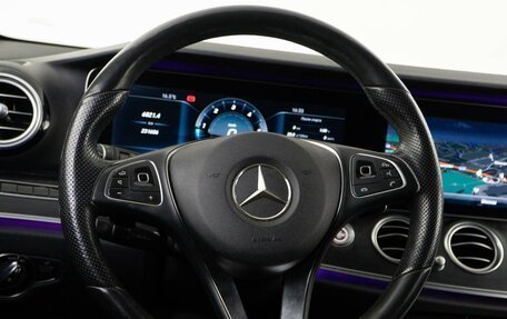 Mercedes-Benz E-Класс, 2017 год, 2 679 050 рублей, 17 фотография