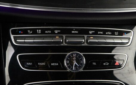 Mercedes-Benz E-Класс, 2017 год, 2 679 050 рублей, 16 фотография